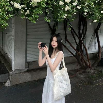 怒吼狂花